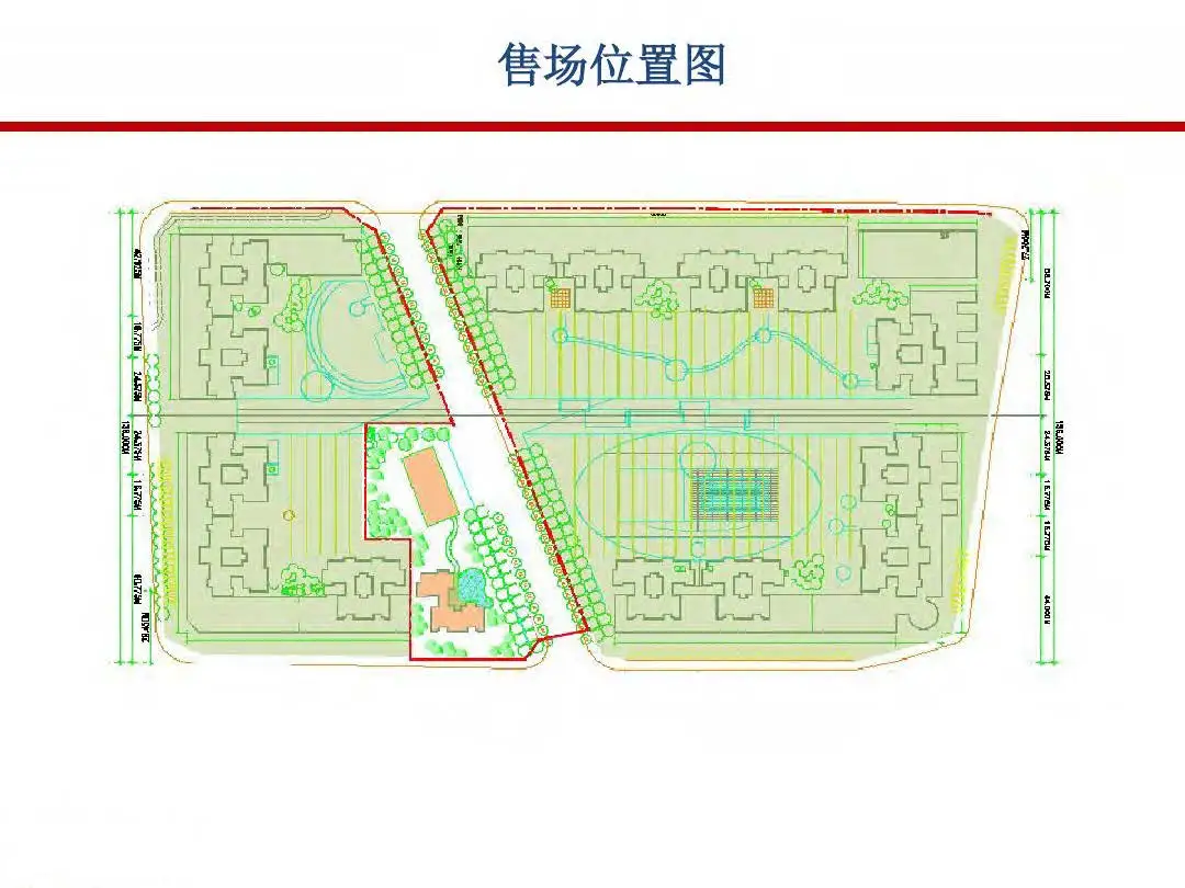 房地产设计阶段成本优化管控及龙湖经验分享