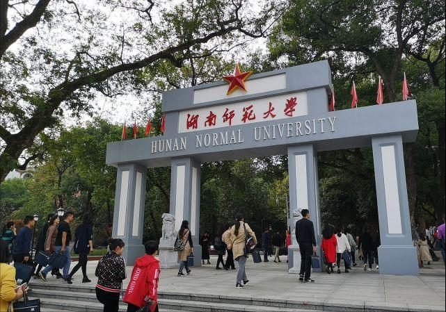 全国师范类院校可以分为“5个档次”，第4档中有3所性价比超高