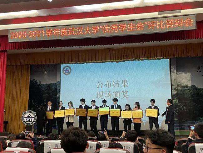 大学要不要参加“学生会”？了解这几点再决定，2021新生需注意