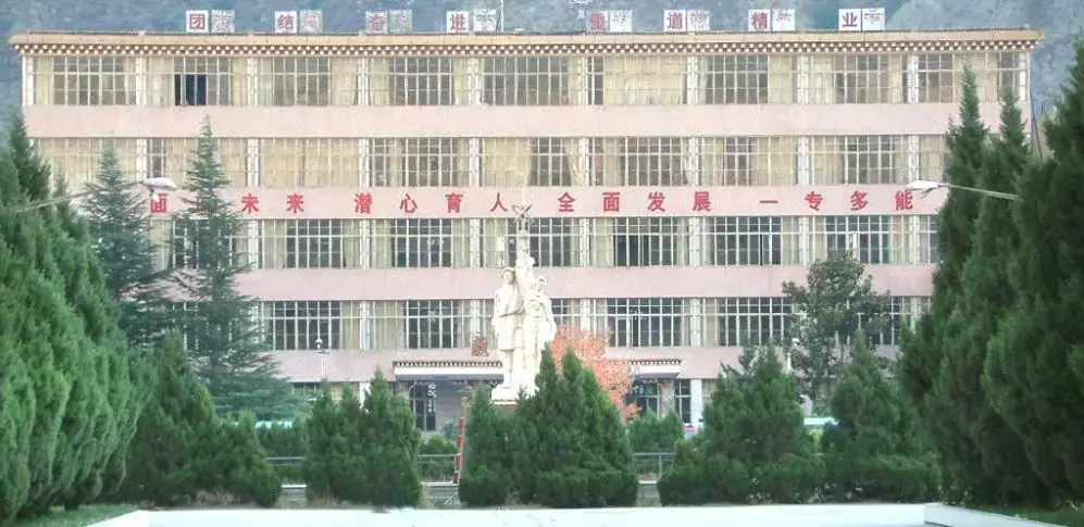 四川民族学院落户泸定！而我们却把青春留给了姑咱的风和大渡河！