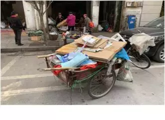 关于吉首市路边停车那些你要知道的事！