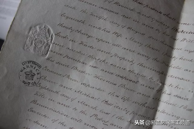 工程总承包（EPC）合同的这些管理方针、要点您都注意了吗？