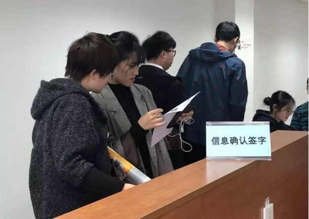 多所高校公布22年考研数据，最“卷”专业出炉，部分专业无人报考