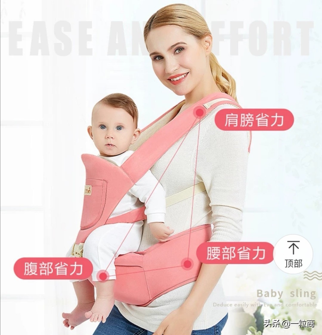 背带婴儿外出简易腰凳轻便四季宝宝前后两用抱娃背带夏季儿童后背-阿里巴巴