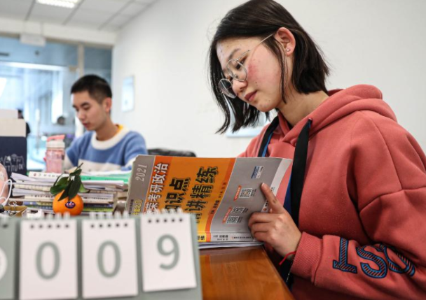 同一所大学，为啥既有一本又有二本？两者之间有什么不同