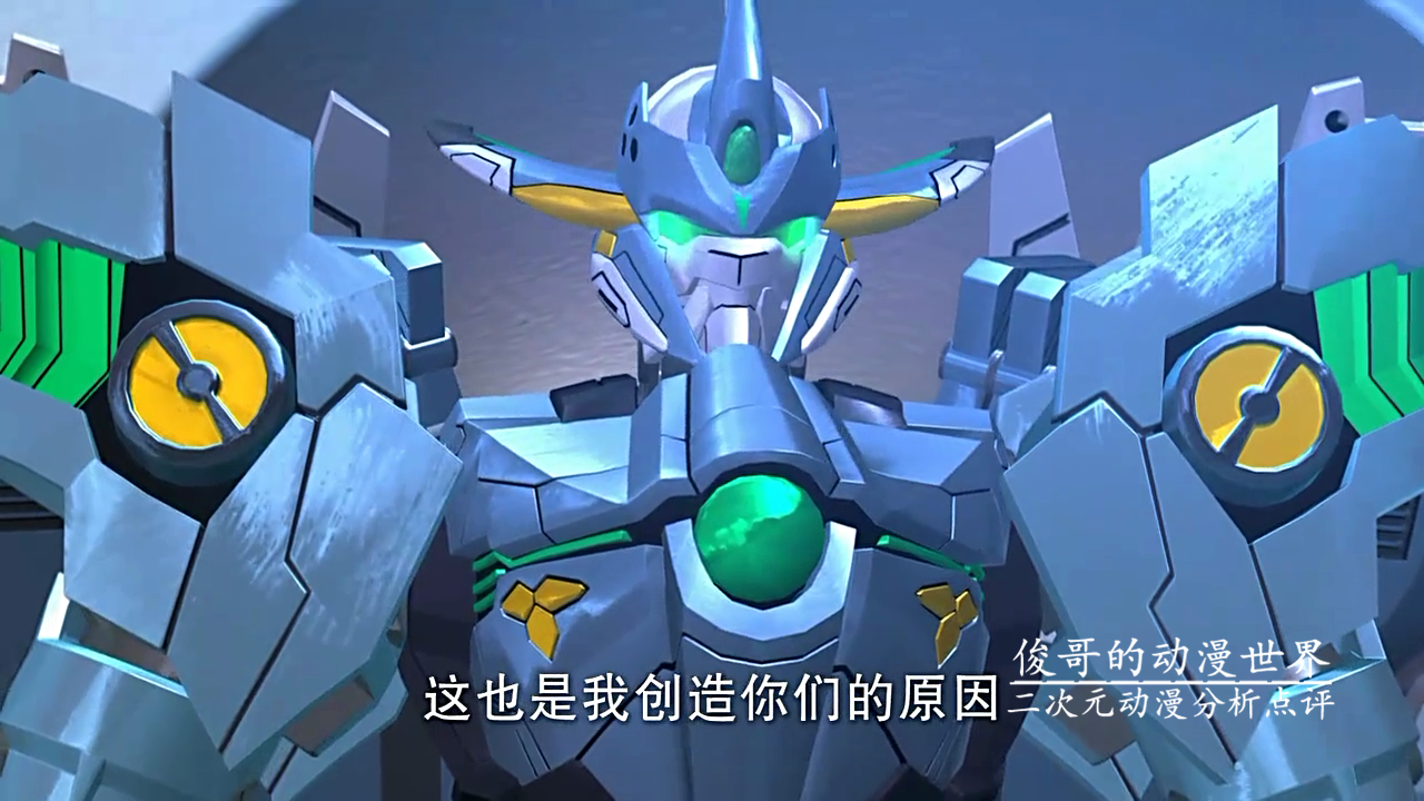 宇宙星神:唯一不能变成球的星神,只有奥坦能打败他