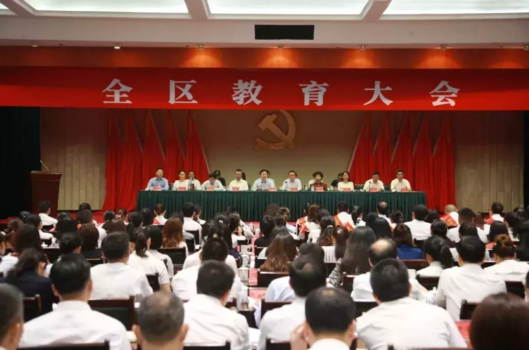 重磅！成都成华区新增一万个新学位，万汇学校亮相