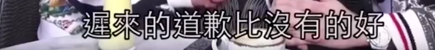 12年后，回看陈冠希和阿娇5年恋爱史，很甜，很遗憾