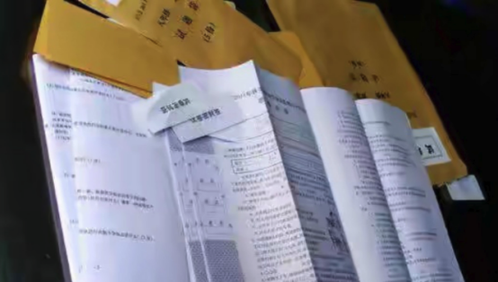 高考试卷为何不给考生，考试结束后如何处理？看完就明白了