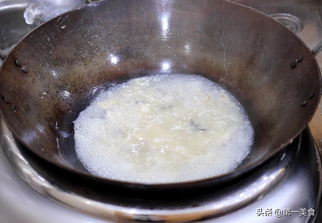 蕃茄魚,
