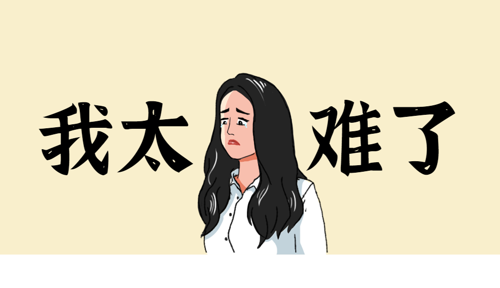 「报关难」当报关单绑定不了海运舱单时，怎么办？