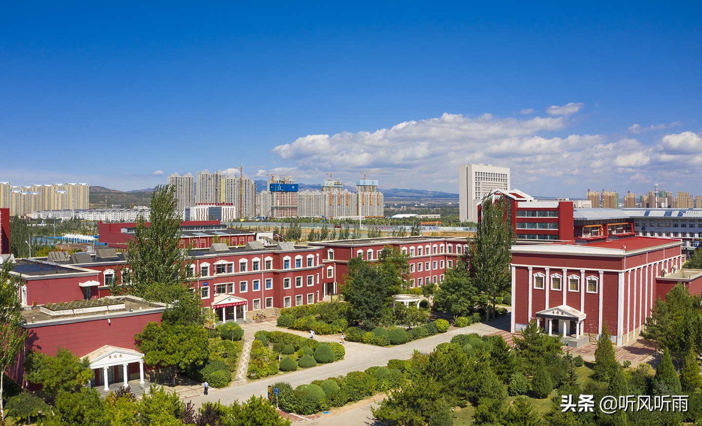 那些年，从“大学”变成“学院”的高校（共计74所）