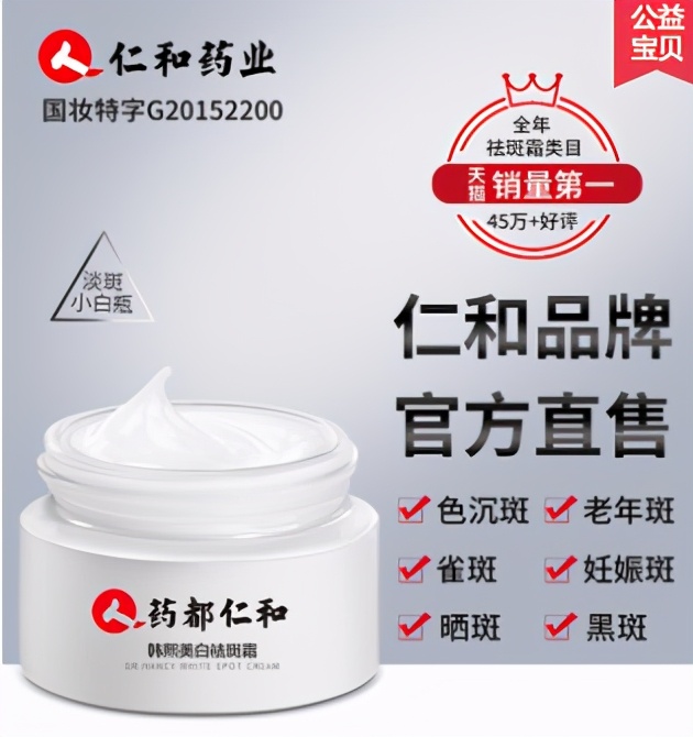 熊虎种草 | 双十一避免冲动消费，“避雷”指南请收好