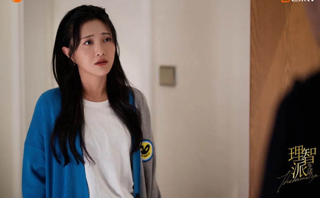 前几天刷剧,看到电视剧《理智派生活》中有这样一个片段:宋梓妍(包文