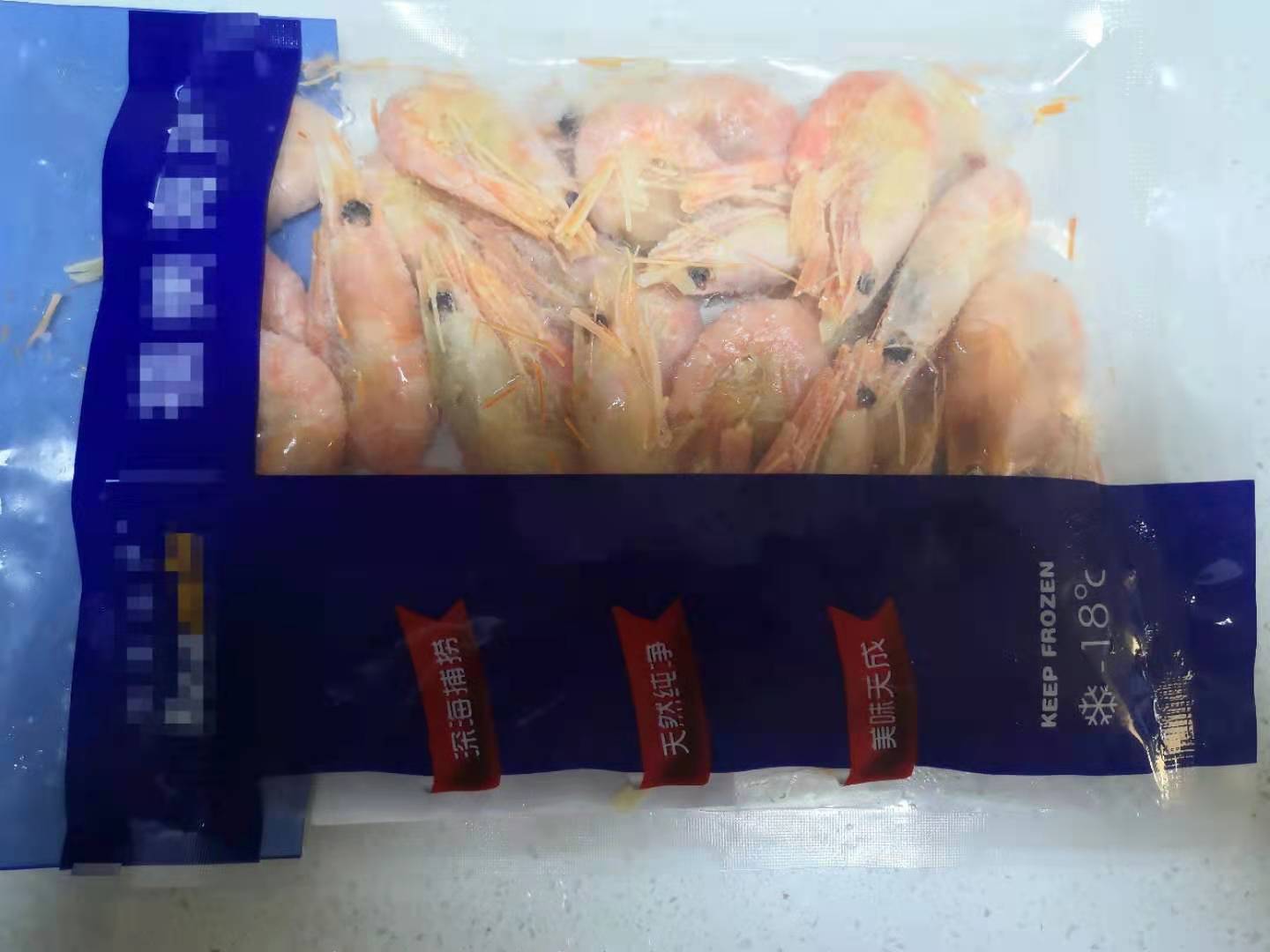 北极甜虾的正确吃法，终于get到了