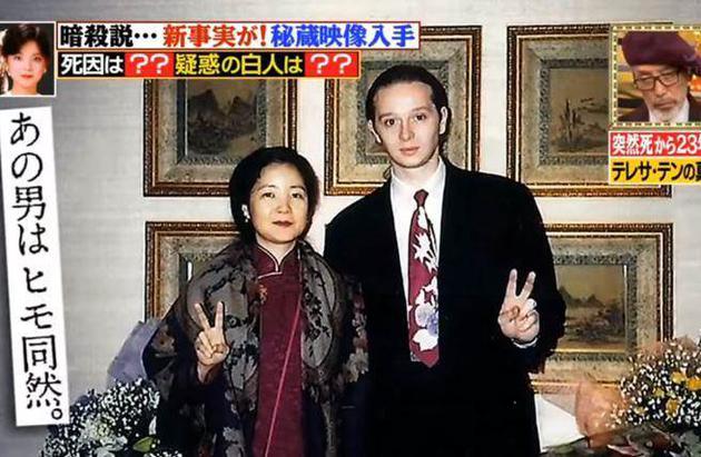 邓丽君法国小男友保罗：没钱没势15岁年龄差，为何会得女神青睐？