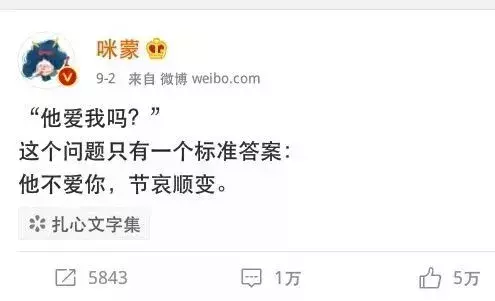 分手应该体面,请不要说抱歉