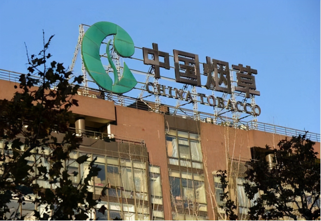 如何判断一家公司是不是国企？