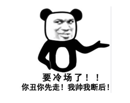 遇到别人夸奖时，该怎么幽默的回复增加对方的印象？