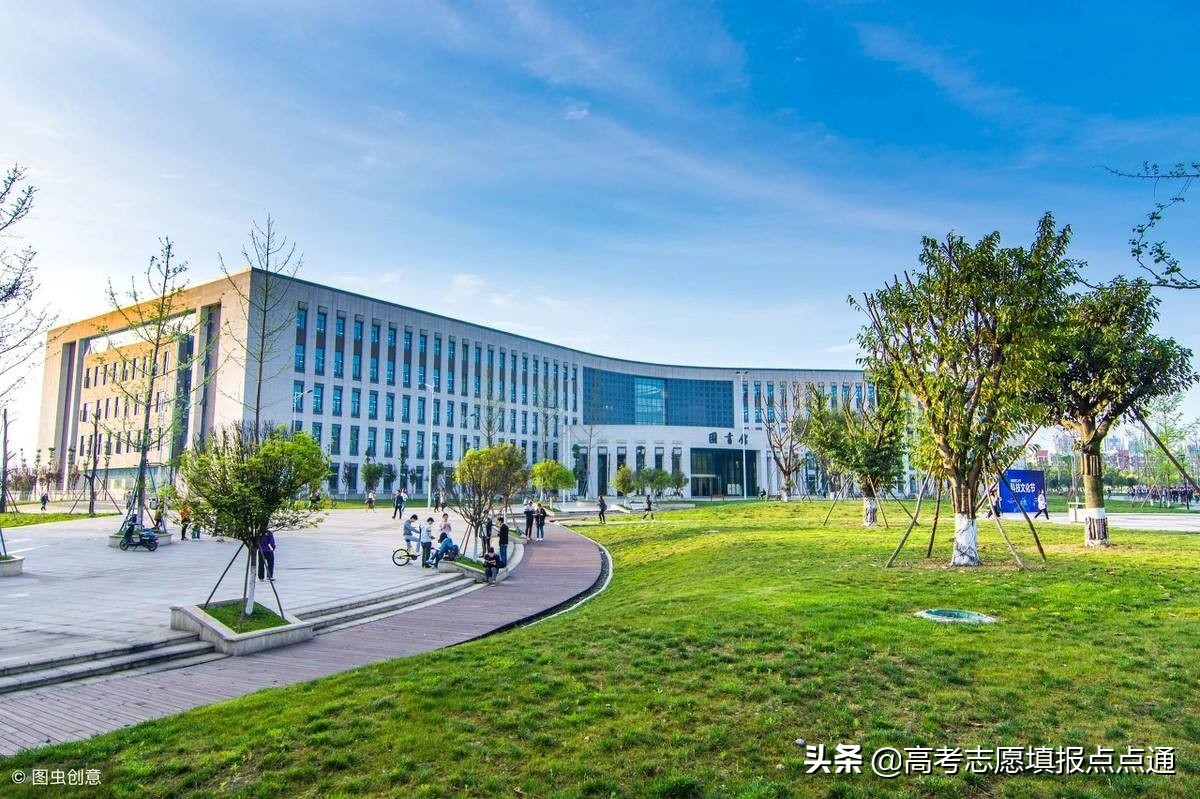 成都理工大学优势专业分析及2019、2018、2017年各省录取分数线