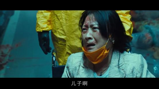 韩国电影《流感》丨一部不敢这时候看的电影