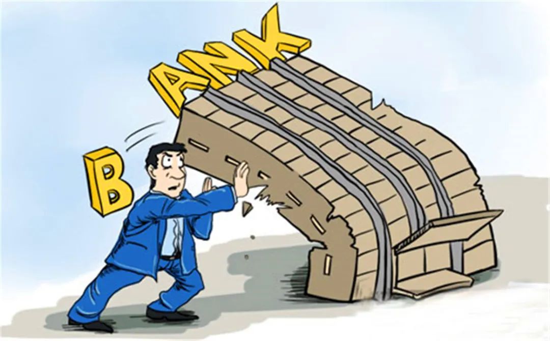 定期存款到期了却不让取，3种情况银行有权拒绝，农民朋友要知道