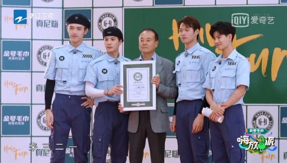 大营销时代，金号毛巾如何链接年轻化市场？