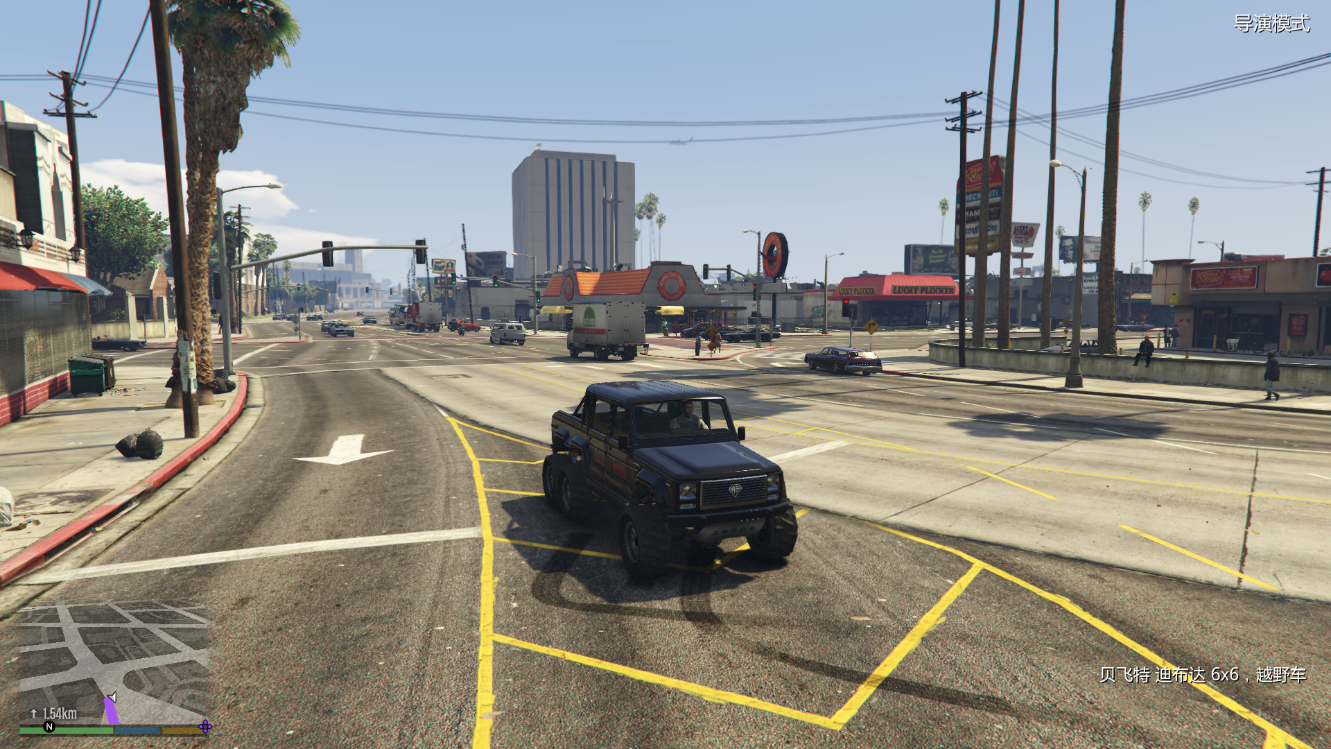 gta5常见汽车原型对比