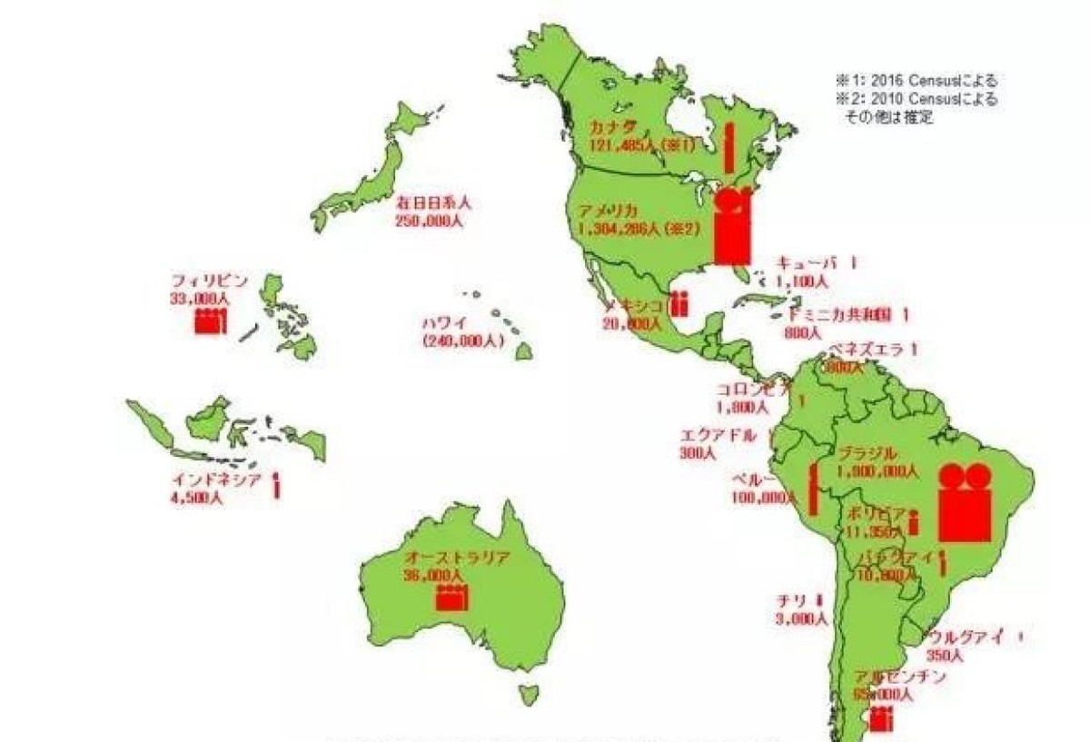 富士山时隔300年或将再次爆发，将会波及中国？