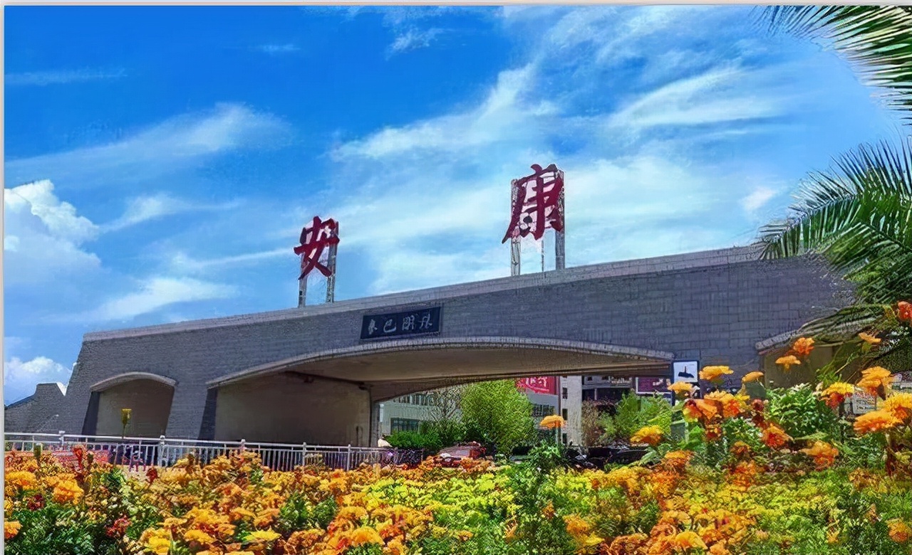 安康市出台九条政策措施支持国家和省级乡村振兴重点帮扶县