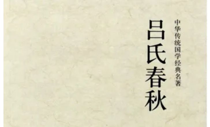 收藏系列 | 200部古籍名言合辑，超值收藏一键get