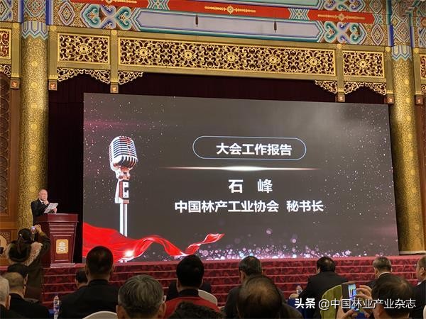 “中国家居综合实力100强品牌”第三批名单公示