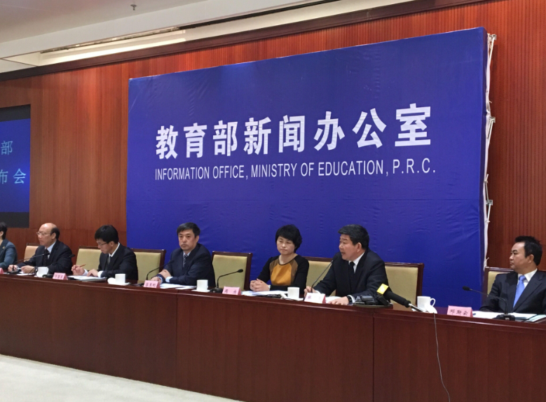 双减过后，教育部又下发“新通知”，这是又允许在职教师补课了？
