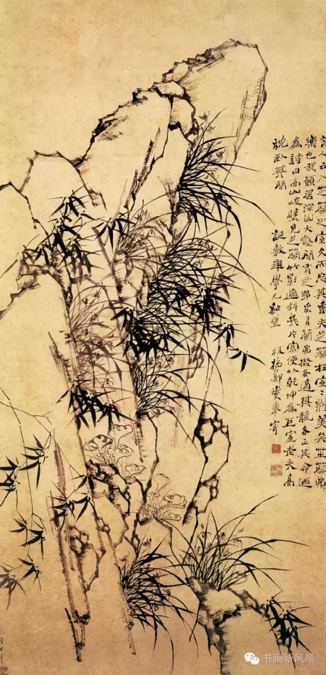 郑板桥关于竹子的诗,郑板桥关于竹子的诗句是什么