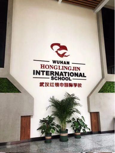 武汉这4所“撞脸”小学名字相似，实力却天差地别