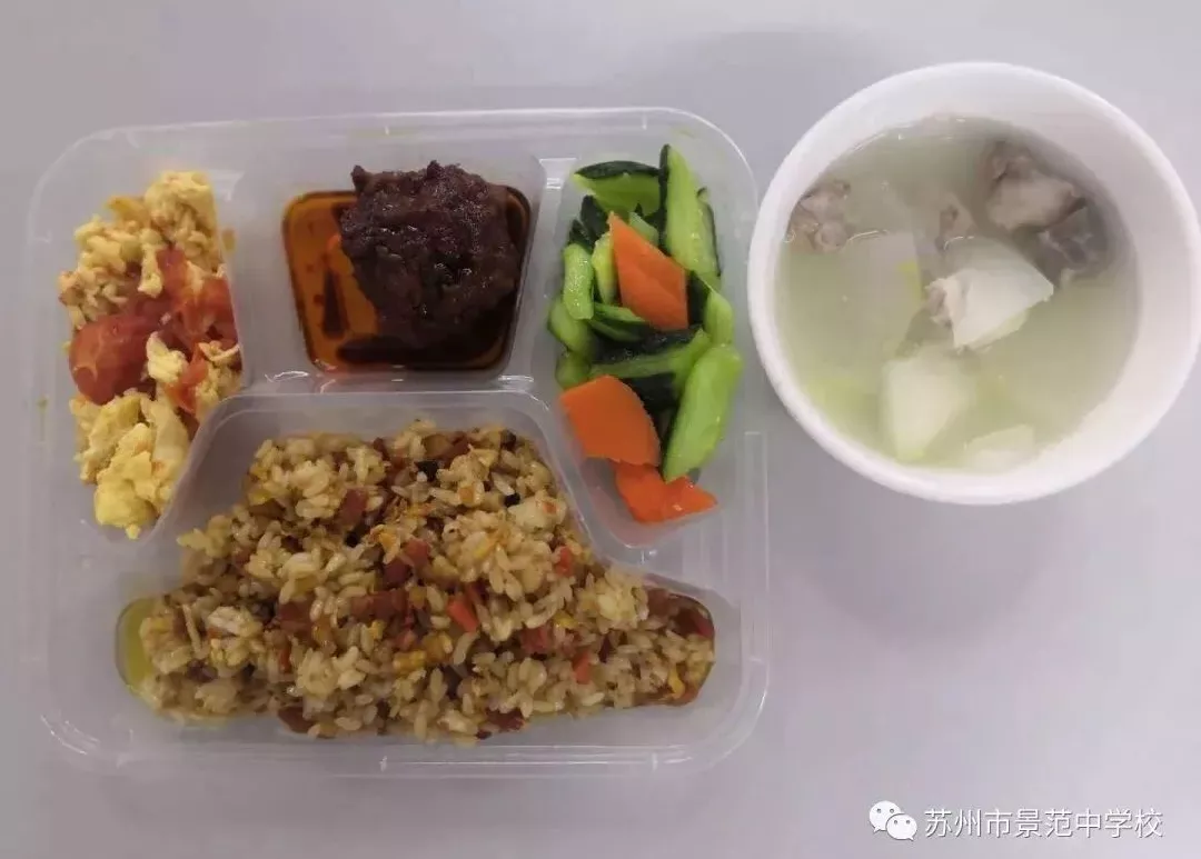苏州24所初中伙食情况大揭秘！舌尖上的苏州校园