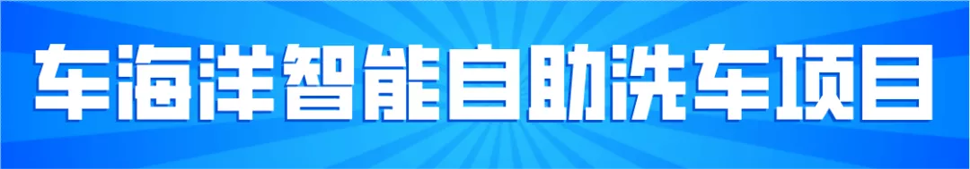 中國經(jīng)濟(jì)突破百萬億元大關(guān)，普通人創(chuàng)業(yè)有哪些利好？