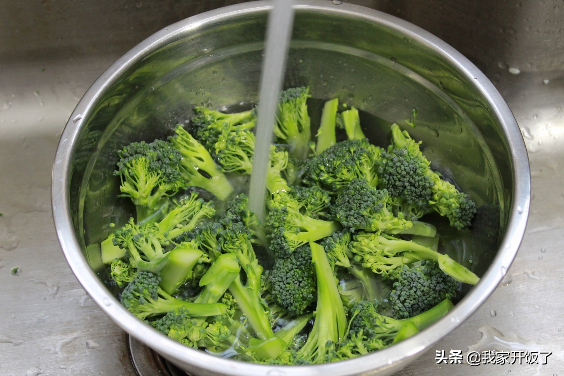 教你如何正确挑选和清洗西兰花，很实用