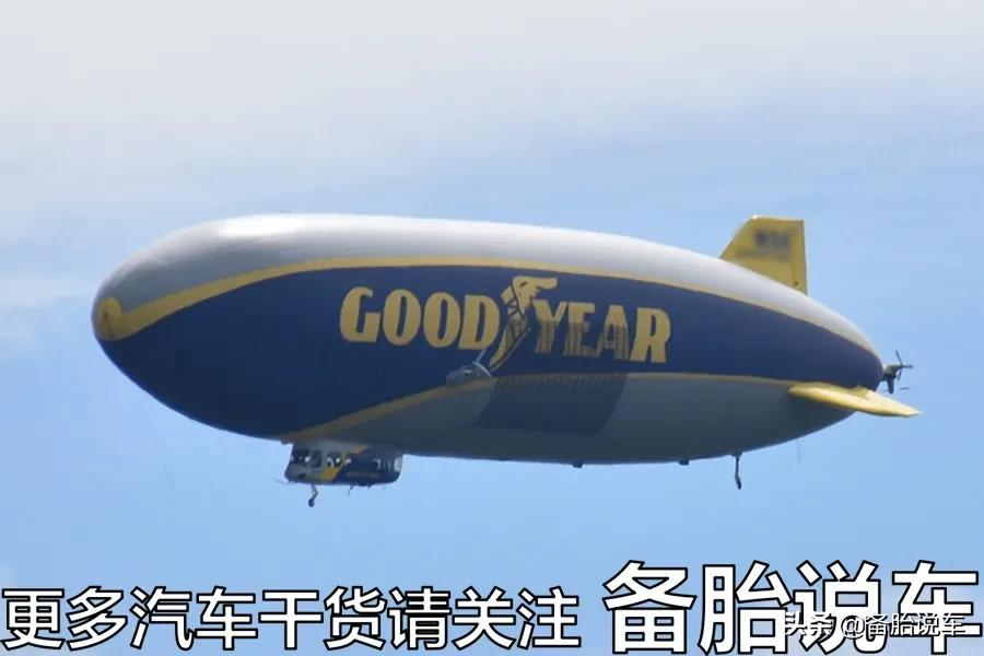 轮胎这些地方被扎了，就不要补了