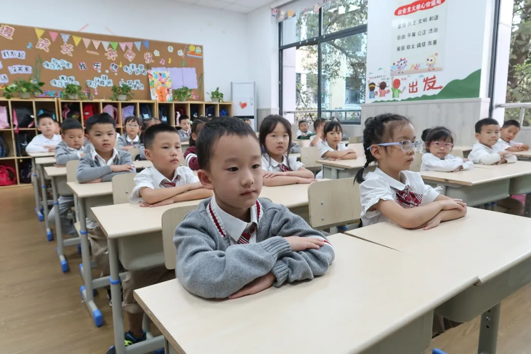 好习惯，伴成长——记华中附小一年级“一日常规”评比活动