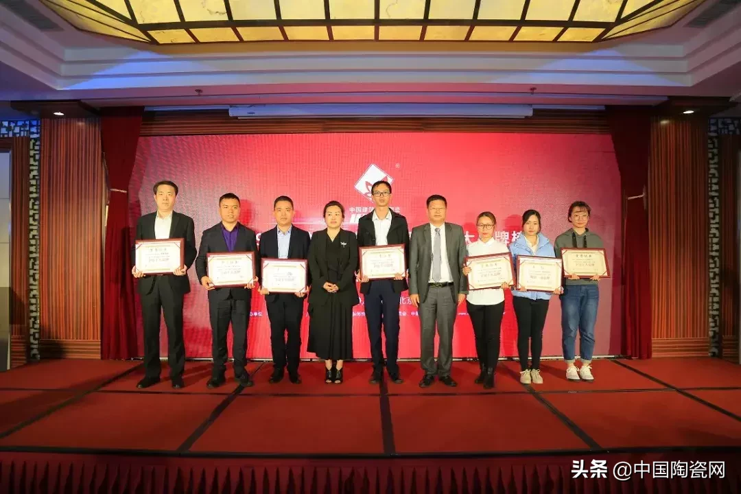 2019年度中国建筑卫生陶瓷十大品牌榜新鲜出炉!
