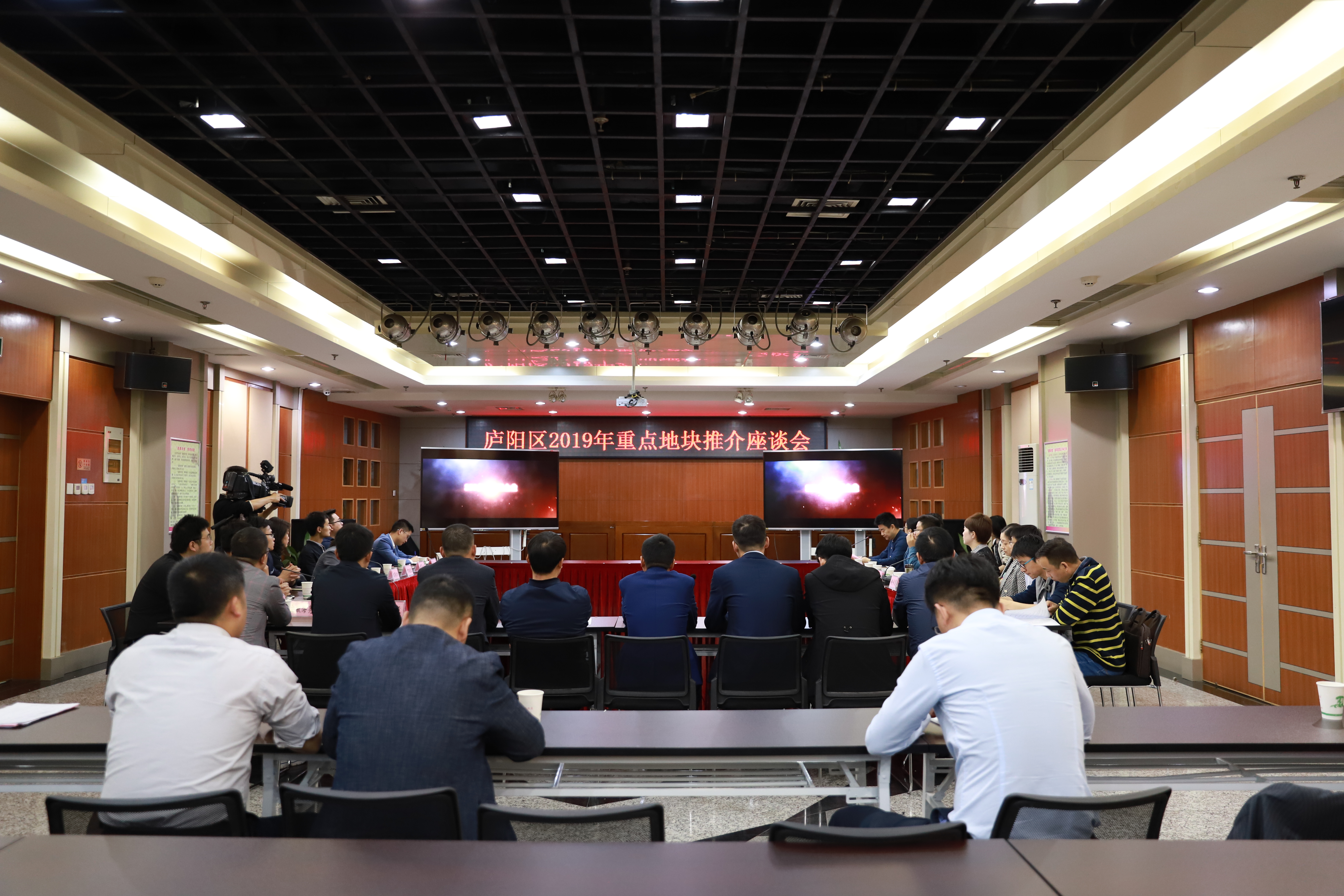 重磅！庐阳区重点推介3宗黄金地块  “教育+商圈” “生态+名企”