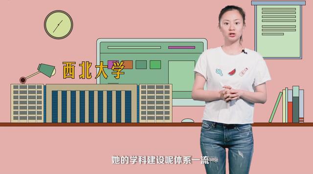 “免复试”的大学有3所，考研难度更小，机会难得别错过