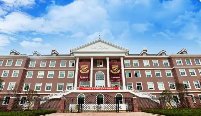 武汉巨贵巨土豪的8所国际学校，一所更比一所牛