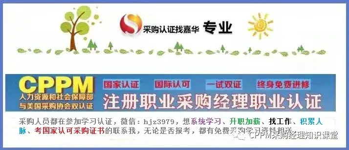 铝材采购必知：铝的正确拼音读法及供应商选择指南