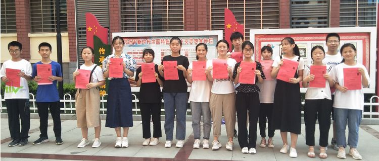 立德树人传捷报 素质教育结硕果—清丰县第二初级中学中考再创辉煌