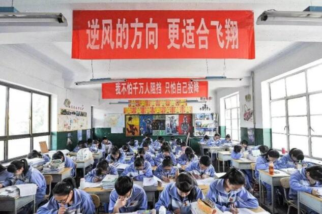 到了高三才明白：别假装努力，结局不会陪你演戏，这句话是真的