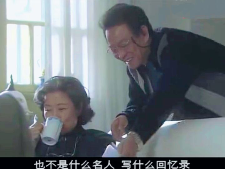 《中国式离婚》原著“三个男人对婚外恋情的三种观念”，都很自私