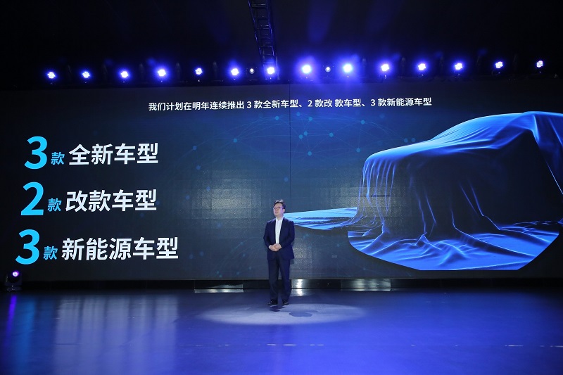 北京现代计划2020年前推出9款新能源产品 2020年回归百万俱乐部