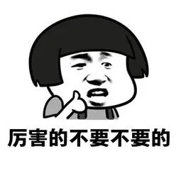 东吴外国语高等师范学校（今年苏州六大行政区共成立22个教育集团）